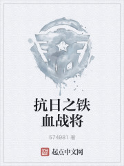 墨少霸宠：世家军妻太撩人