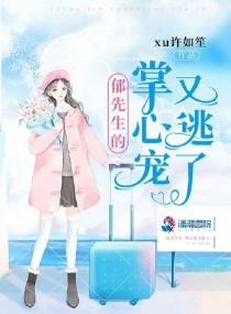 我绝不可能爱你