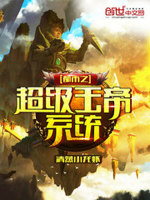 都市之超级玉帝系统