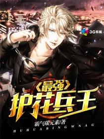 我和反派HE了！[穿书]