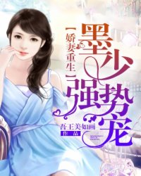 皇后又又又见鬼啦