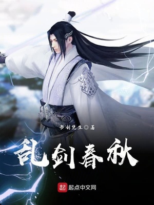 [网王]心跳的理由