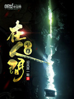 我，道长，打钱