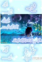 斗龙战士之青春