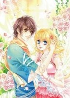 复仇三公主的血之路