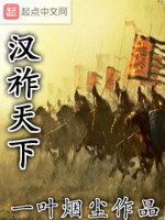 这个天下有点玄