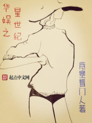 军刺（琉璃秀）