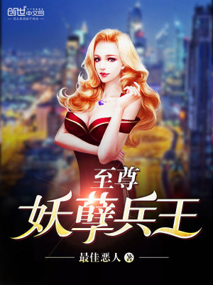 叶洛楚小环全文免费阅读